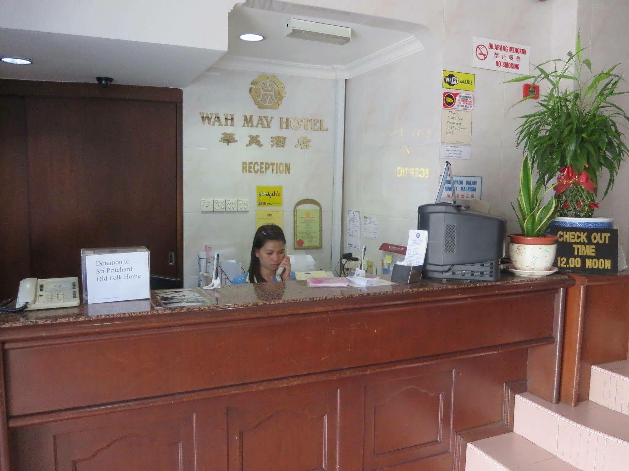 Wah May Hotel Κότα Κιναμπαλού Εξωτερικό φωτογραφία